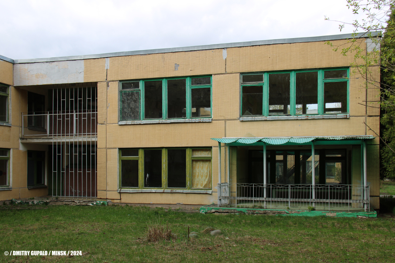 Минск, Краснослободская улица, 5