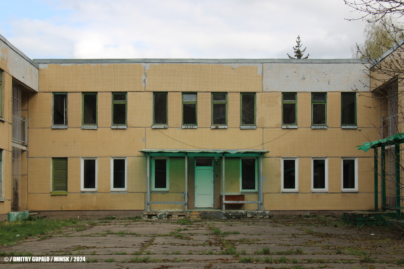 Минск, Краснослободская улица, 5