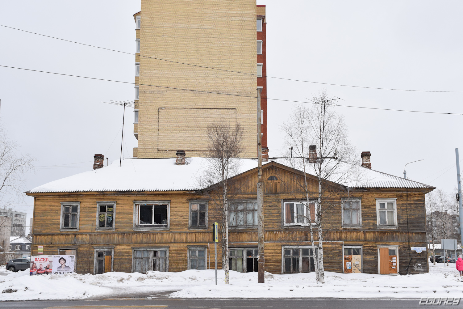 Archangelsk, Улица Гагарина, 41 / Улица Розинга, 2