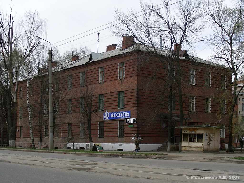 Иваново, Улица Суворова, 9
