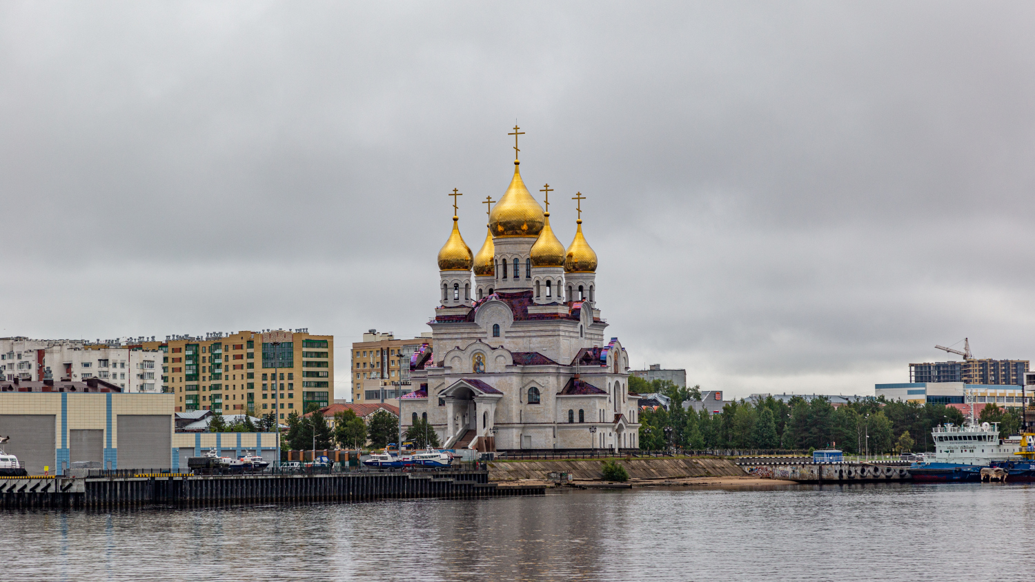 Архангельск, Набережная Северной Двины, 51