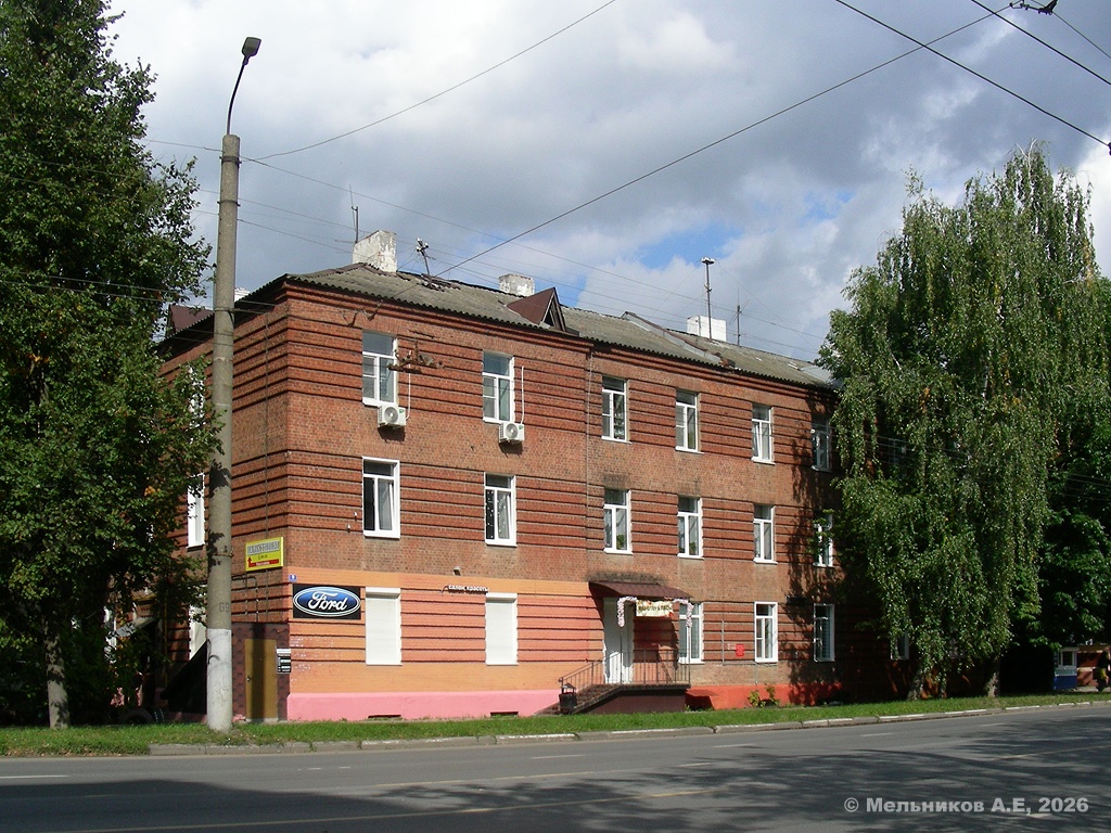 Иваново, Улица Суворова, 9