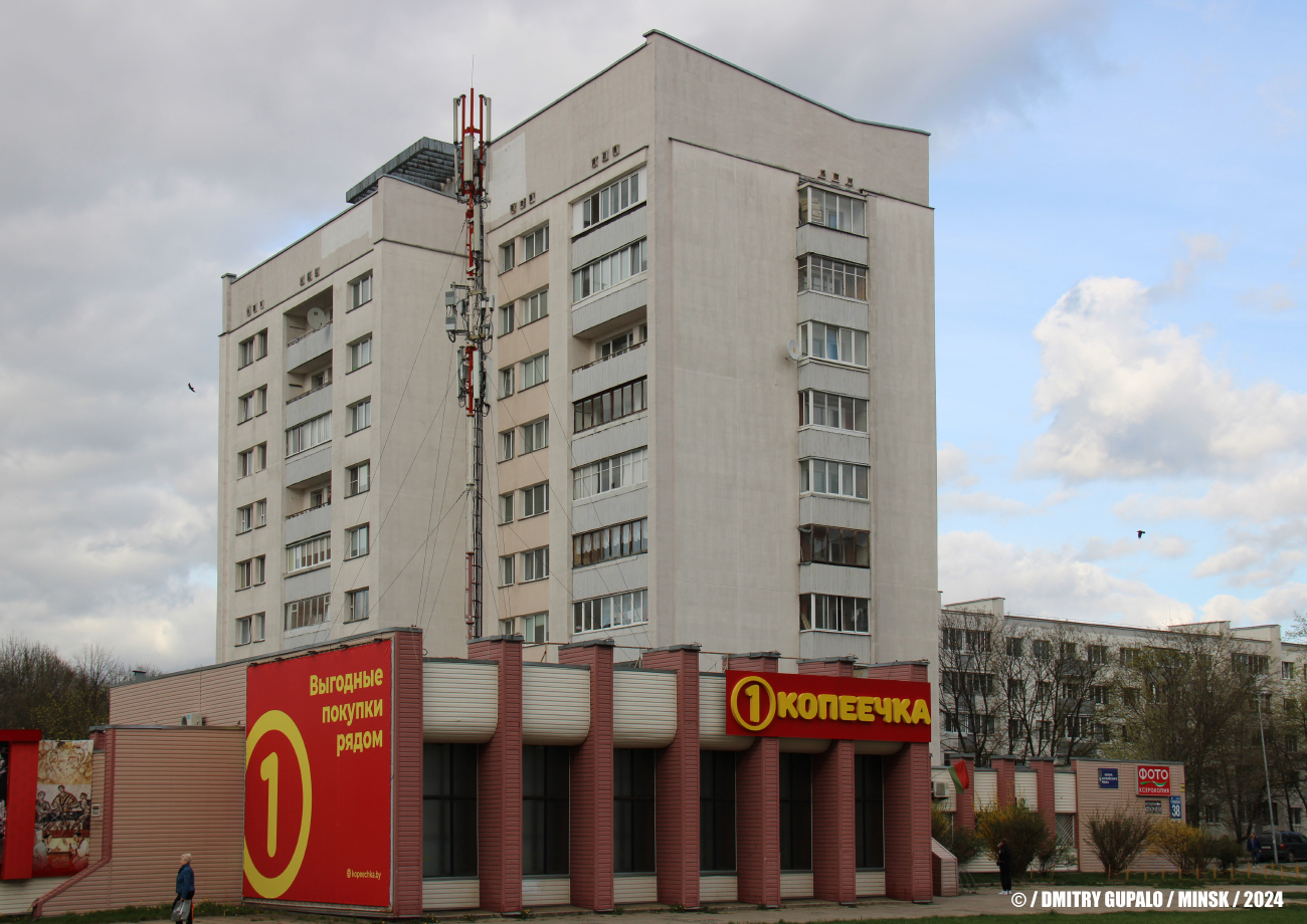 Минск, Улица Голодеда, 38