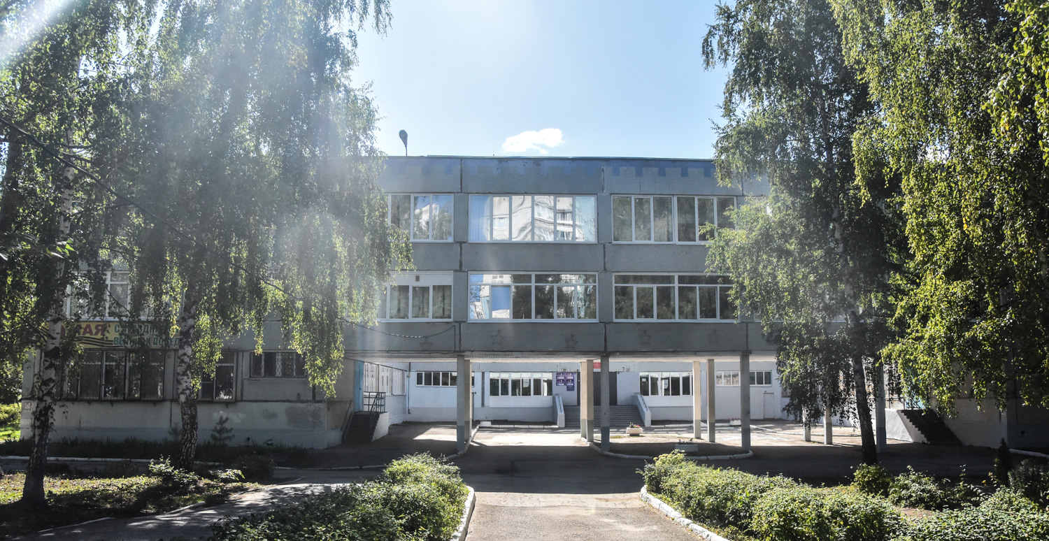 Самара, Улица Аминева, 26
