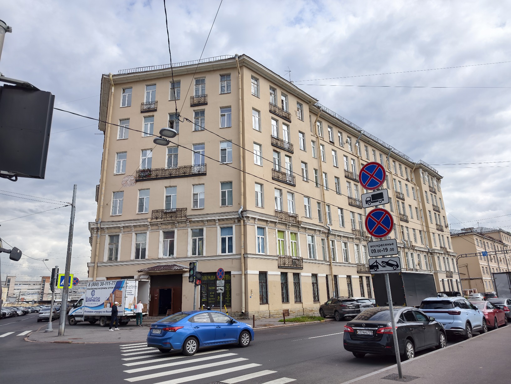 Санкт-Петербург, Смоленская улица, 31