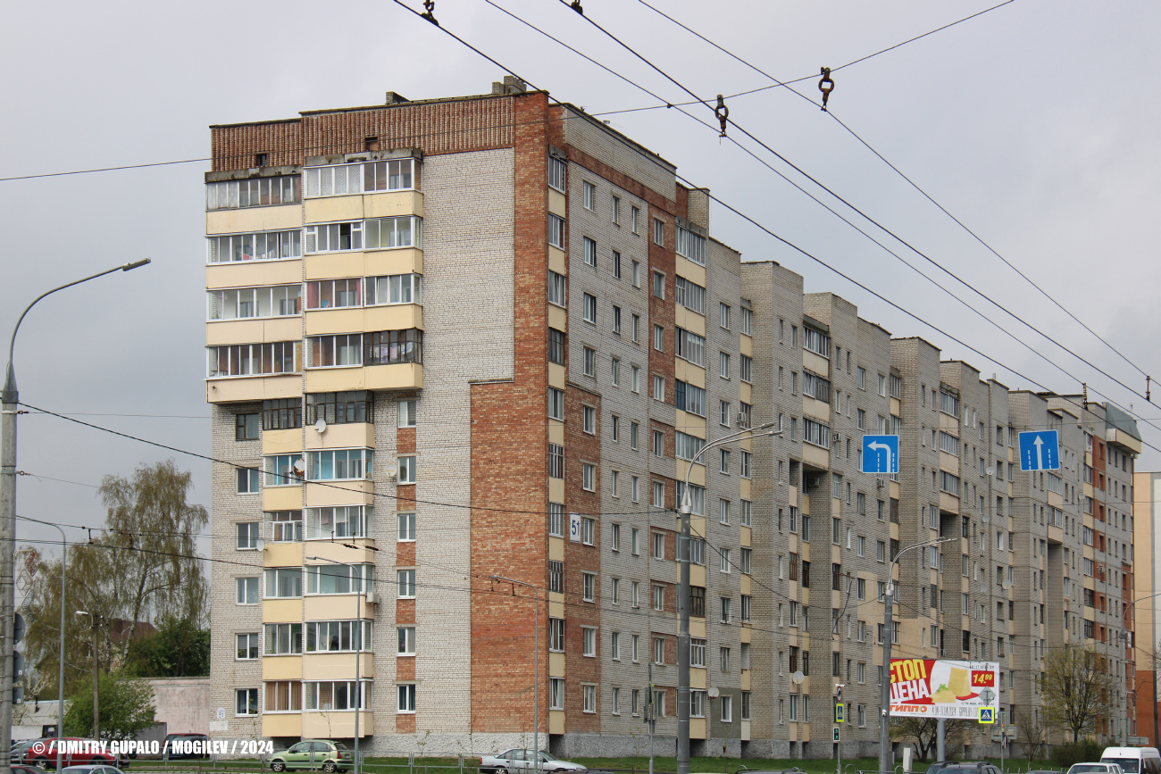 Mahilyow, Улица Крупской, 51(подъезд №1); Улица Крупской, 51(подъезд №2-3)