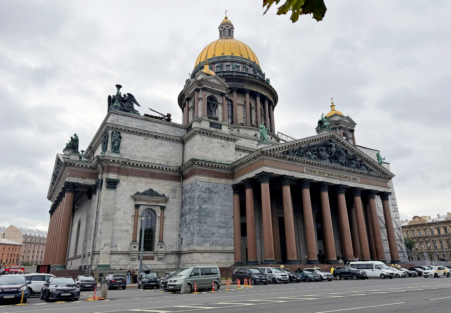 Санкт-Петербург, Исаакиевская площадь, 4