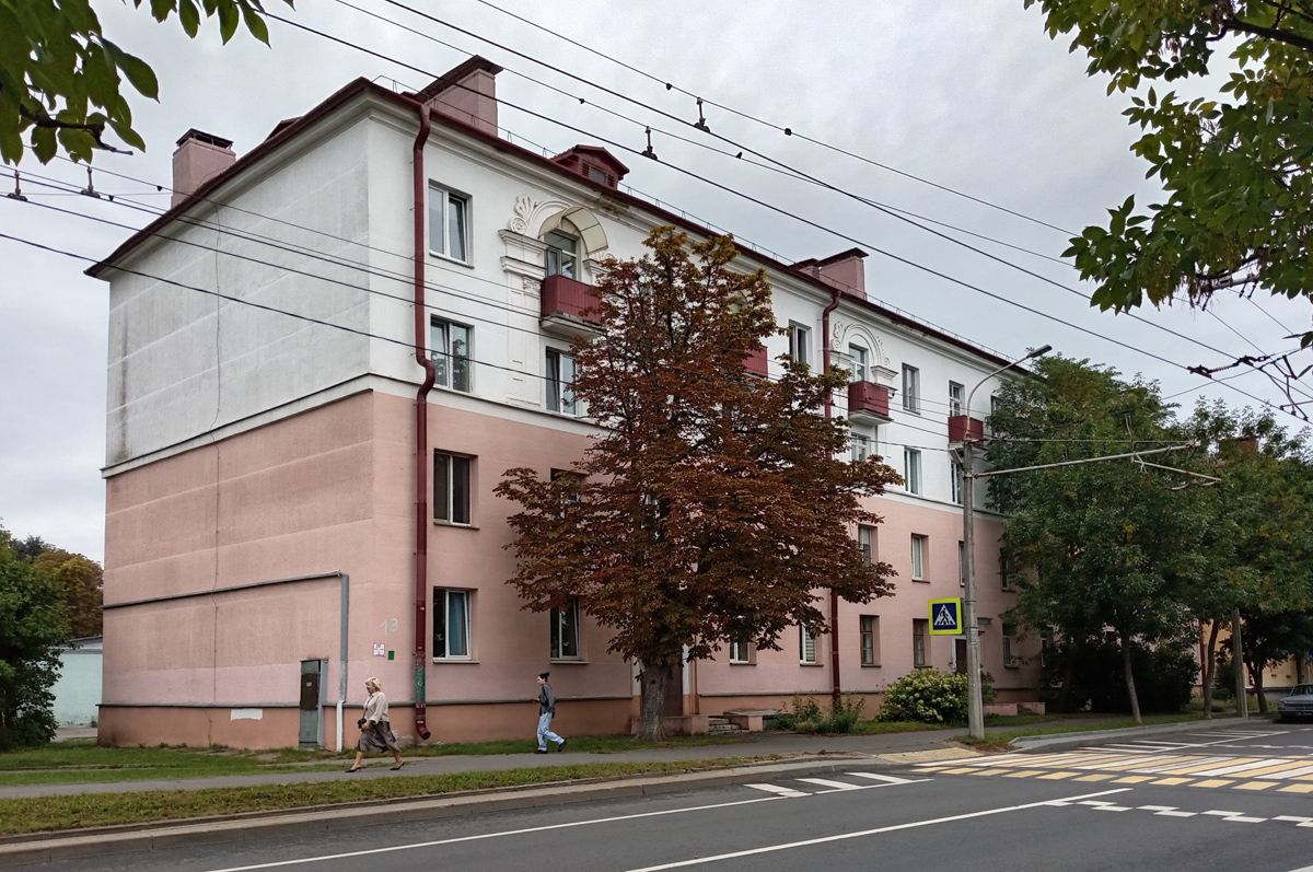 Минск, Улица Будённого, 13