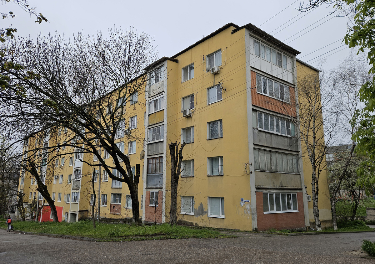 Ессентуки, Улица Лермонтова, 52