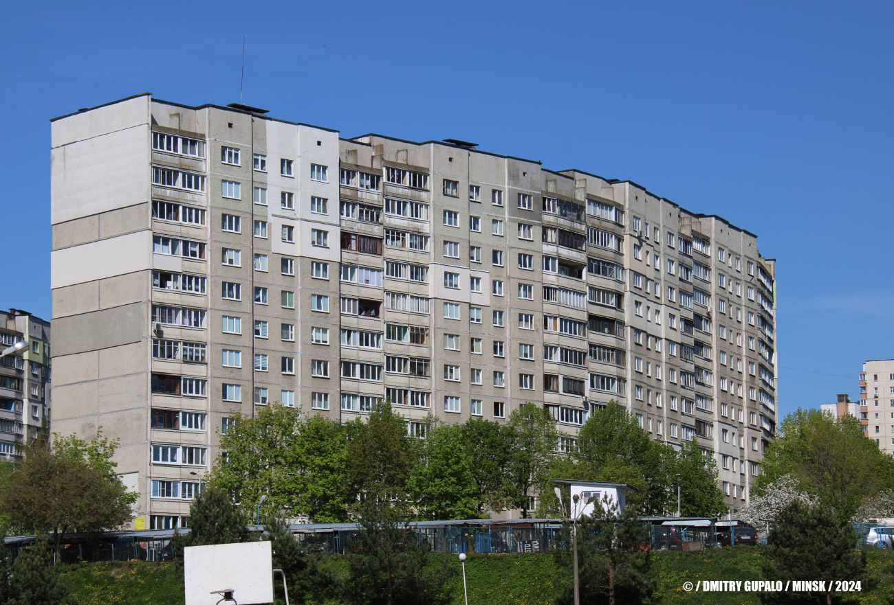 Минск, Улица Плеханова, 56 корп. 2