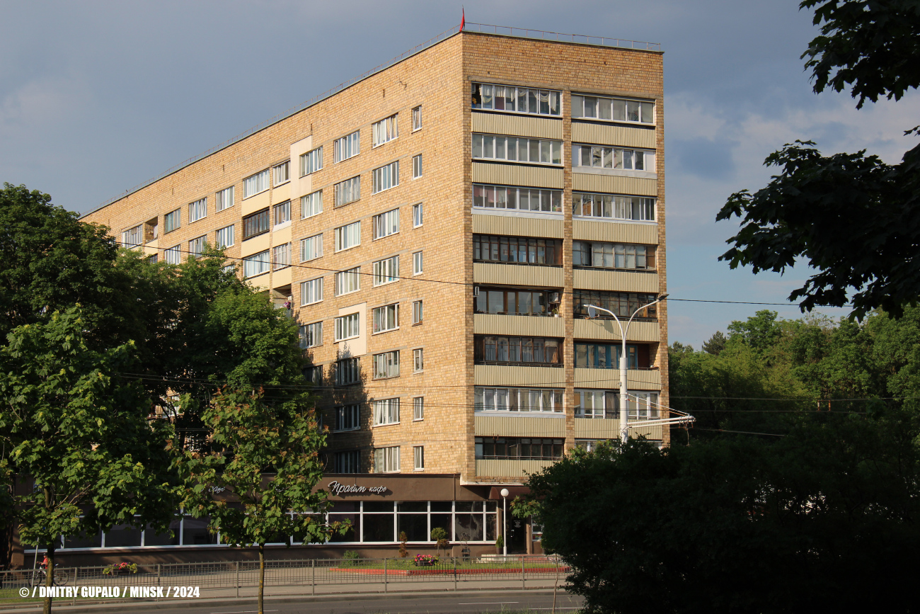 Минск, Партизанский проспект, 67