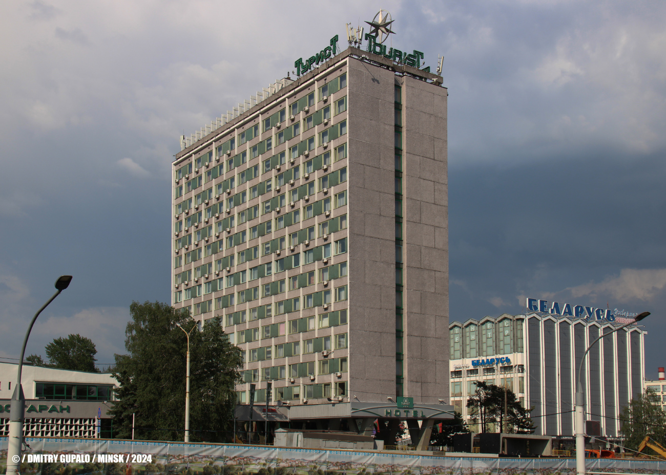 Минск, Партизанский проспект, 81