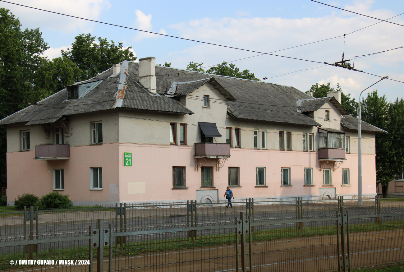 Минск, Улица Плеханова, 21
