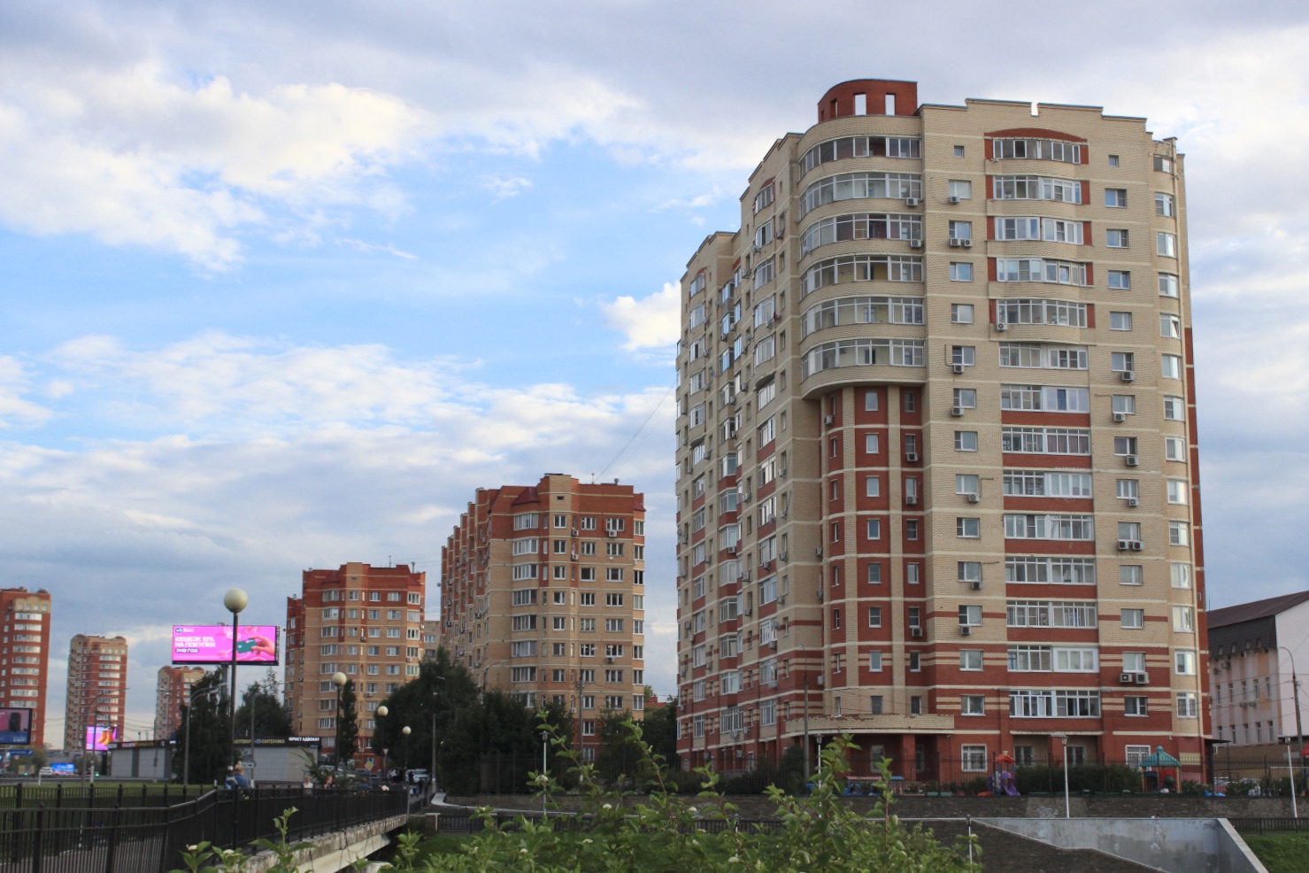 Щёлково, Пролетарский проспект, 9 корп. 3