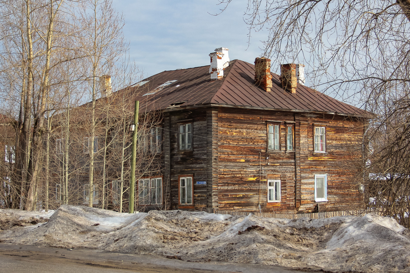 Красновишерск, Улица Гагарина, 24
