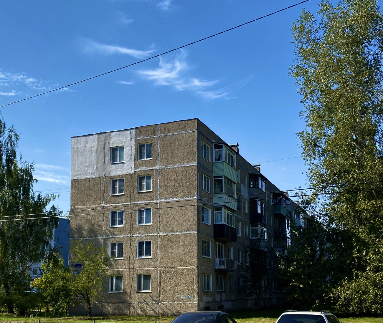 Заволжье, Улица Пушкина, 54
