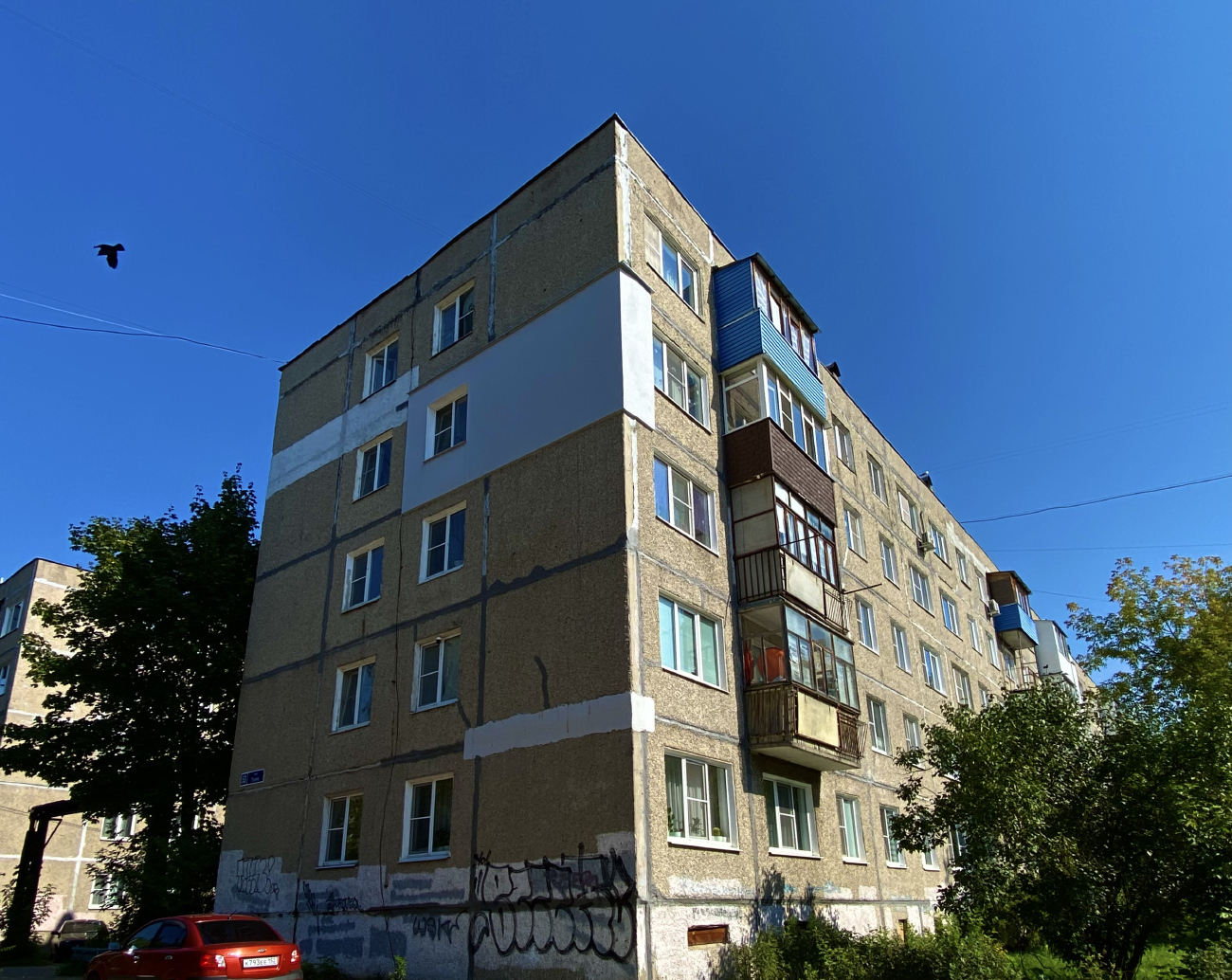 Заволжье, Улица Пушкина, 53