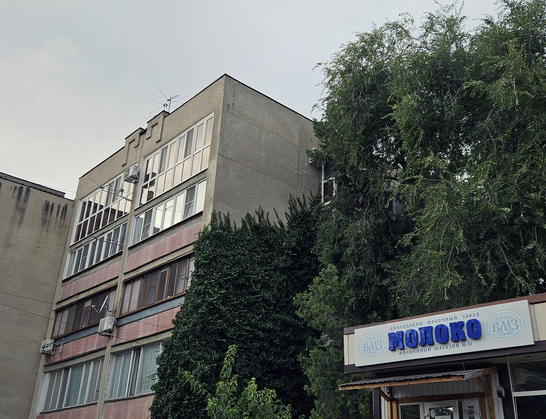 Пятигорск, Улица Новороссийская, 24