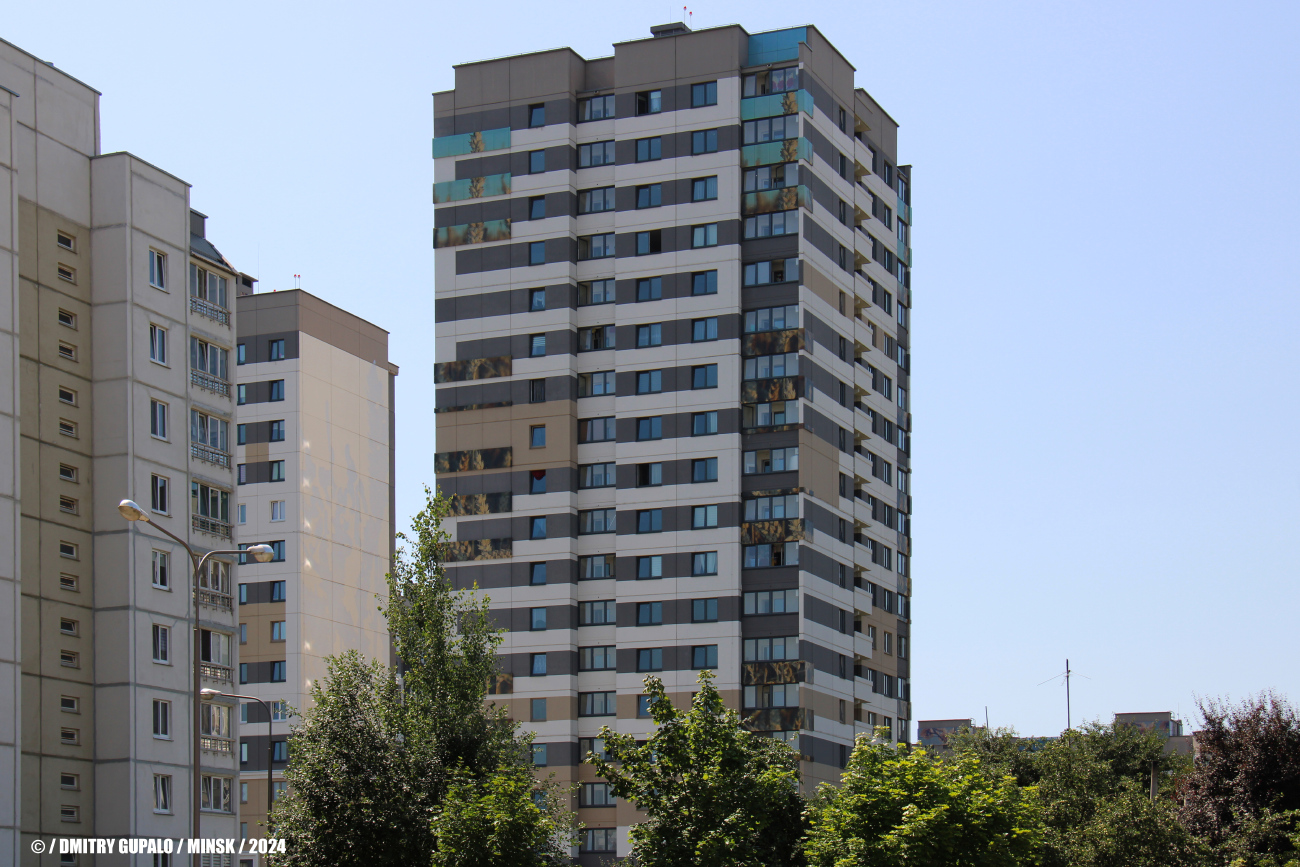 Минск, Улица Максима Горецкого, 1А