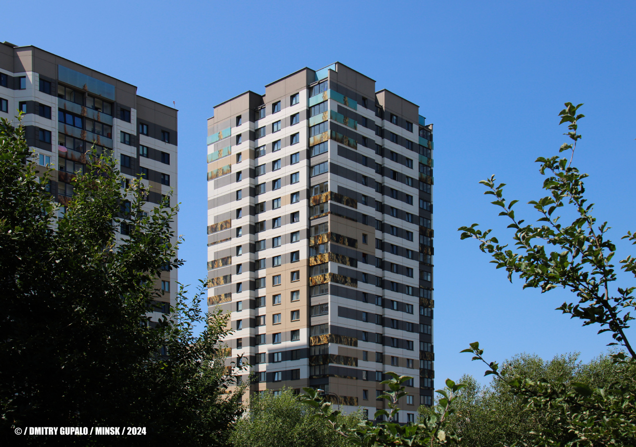 Минск, Улица Максима Горецкого, 1А