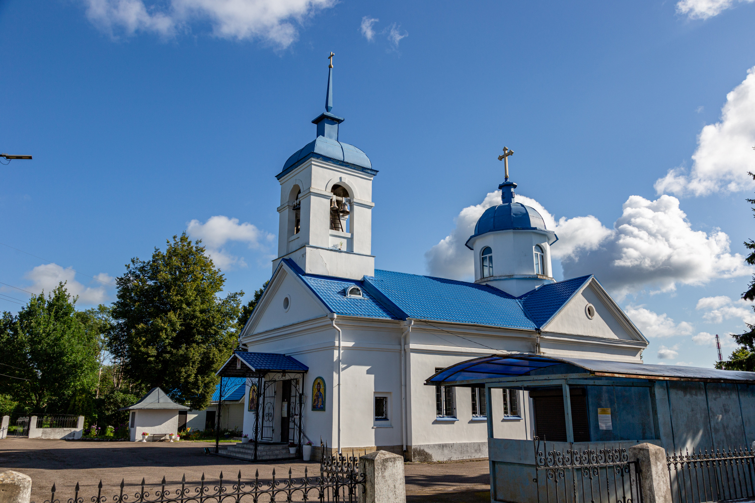 Волхов, Зелёная улица, 8