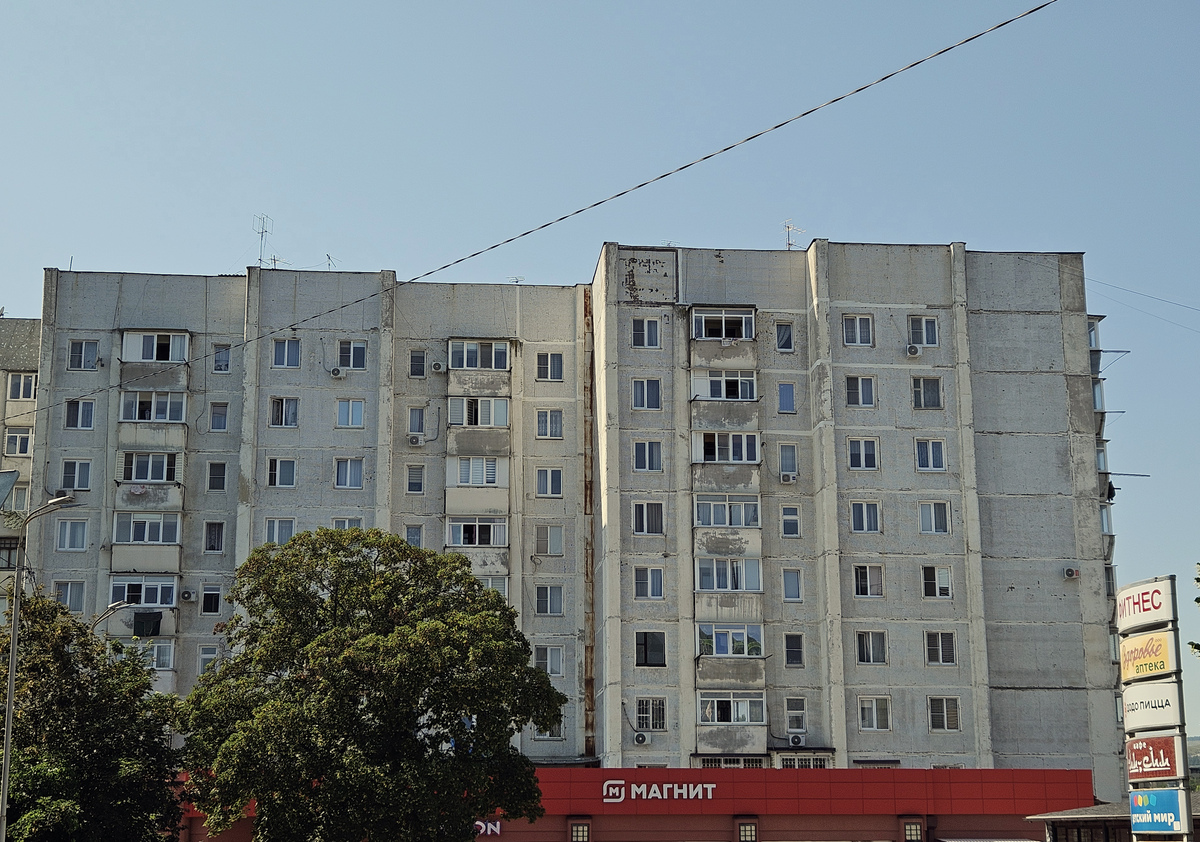 Кисловодск, Проспект Победы, 83