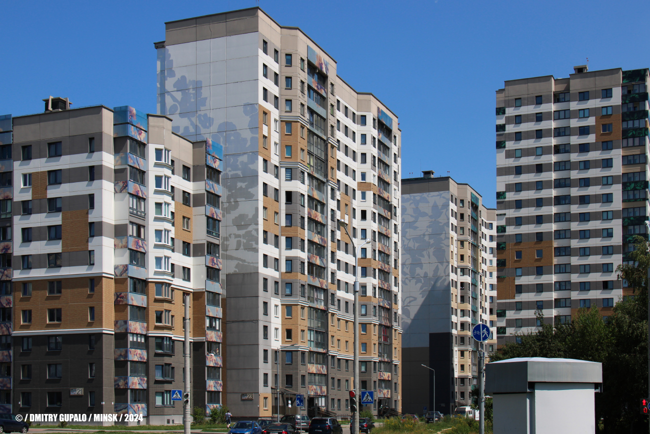Минск, Улица Юрия Семеняко, 23