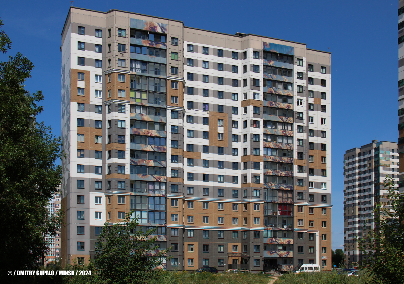 Минск, Улица Юрия Семеняко, 23