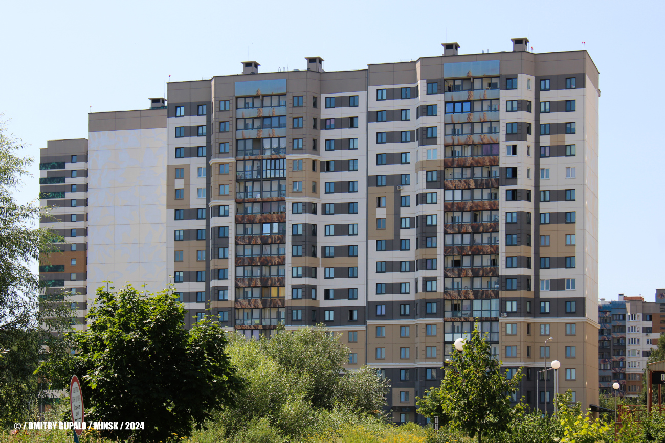 Минск, Улица Юрия Семеняко, 29