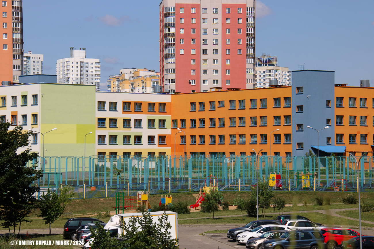Минск, Улица Юрия Семеняко, 38