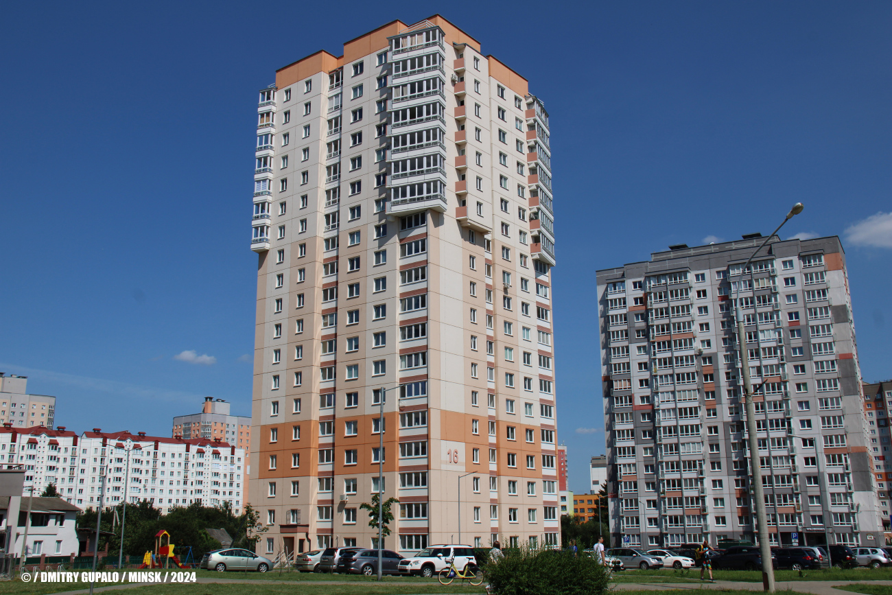 Минск, Улица Маршала Лосика, 16