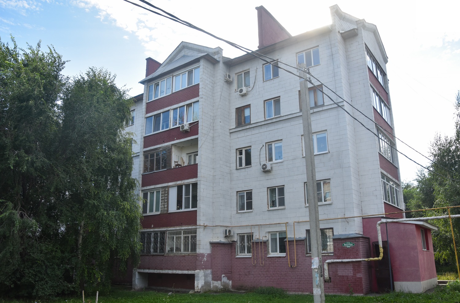 Усть-Кинельский, Шоссейная улица, 81А