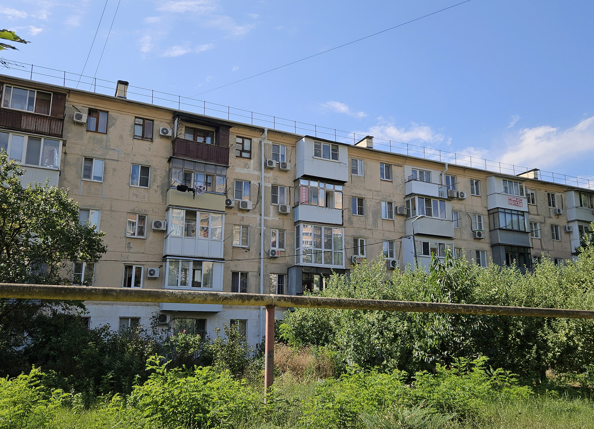 Краснодар, Улица Авиагородок, 18