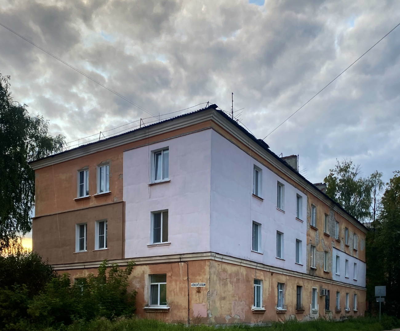 Нижний Новгород, Улица Вождей Революции, 32