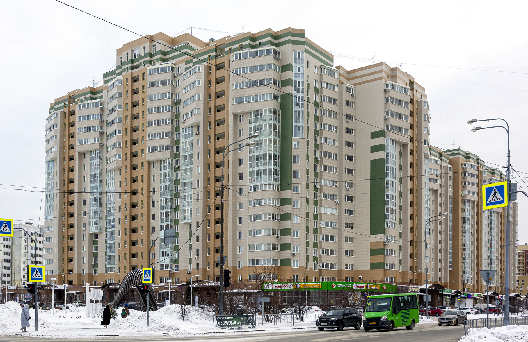 Тюмень, Заречный проезд, 43