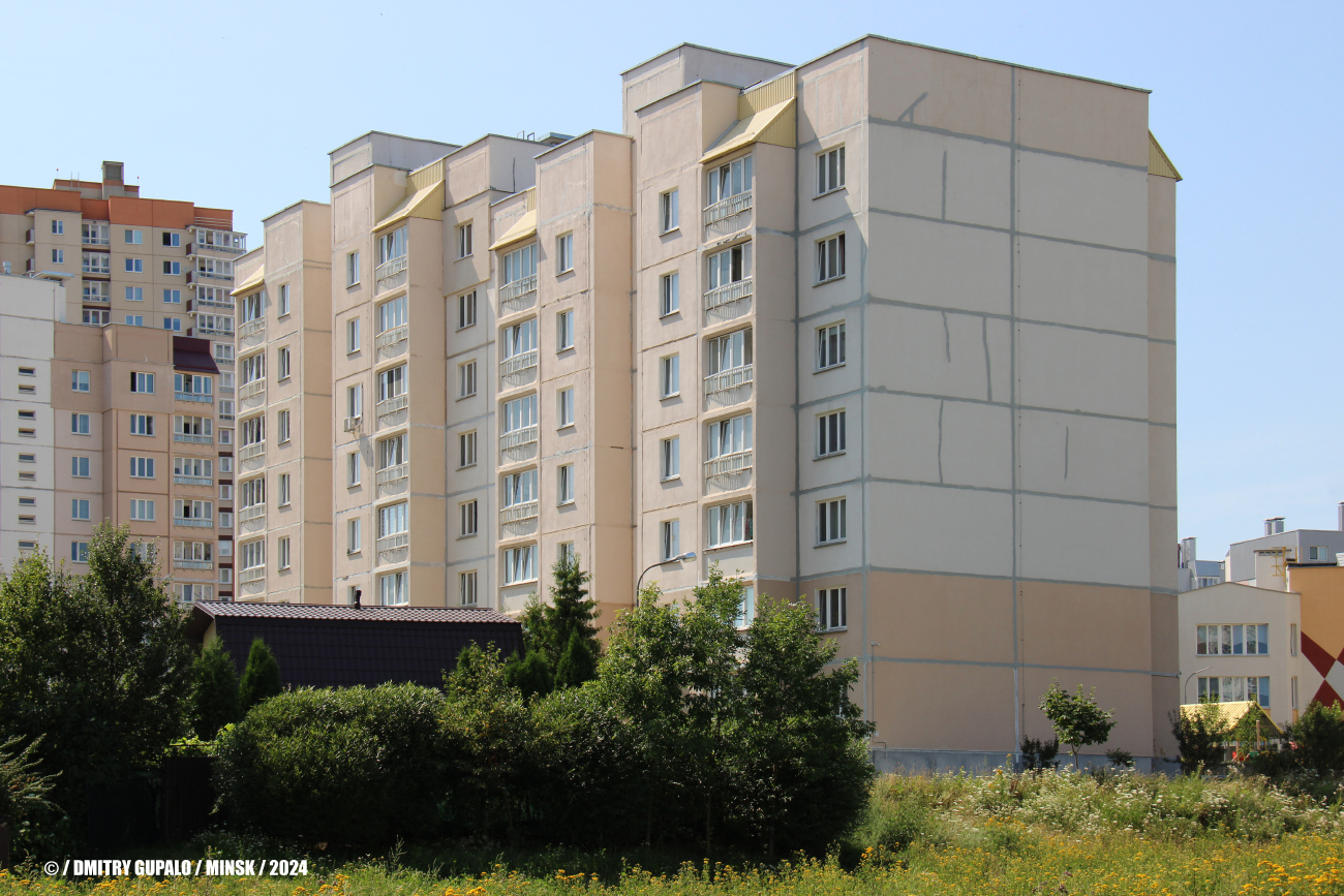 Минск, Улица Маршала Лосика, 26