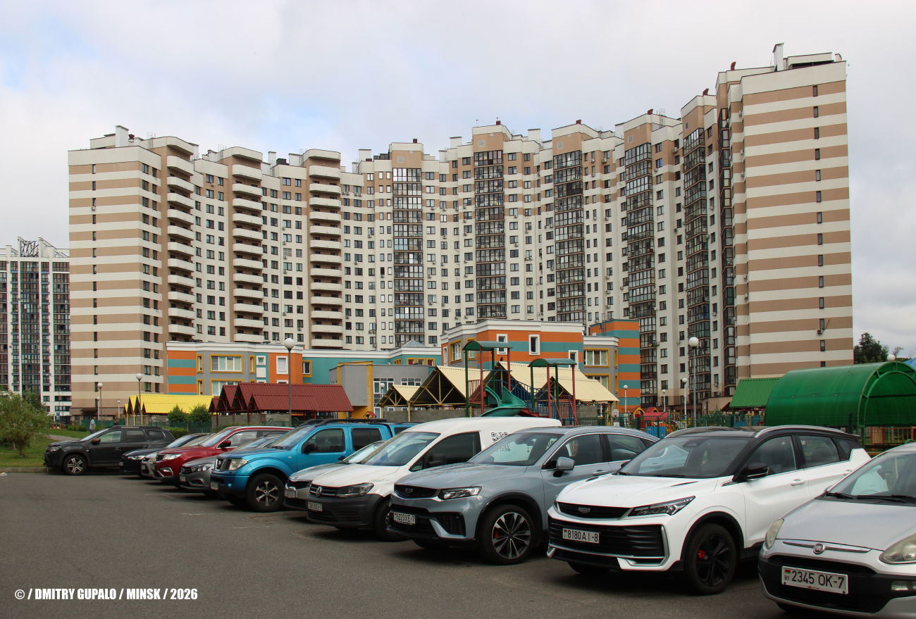 Минск, Аэродромная улица, 32