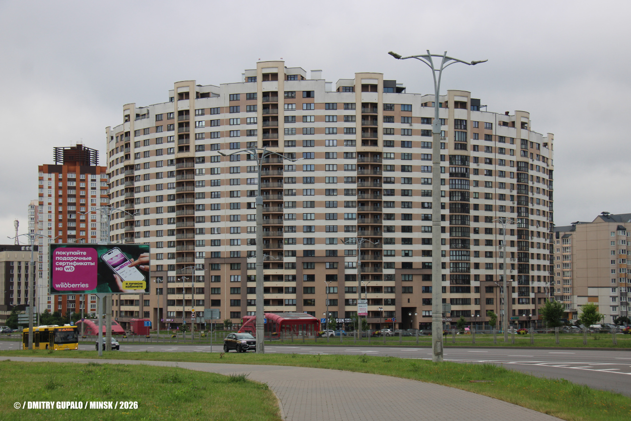 Минск, Аэродромная улица, 32