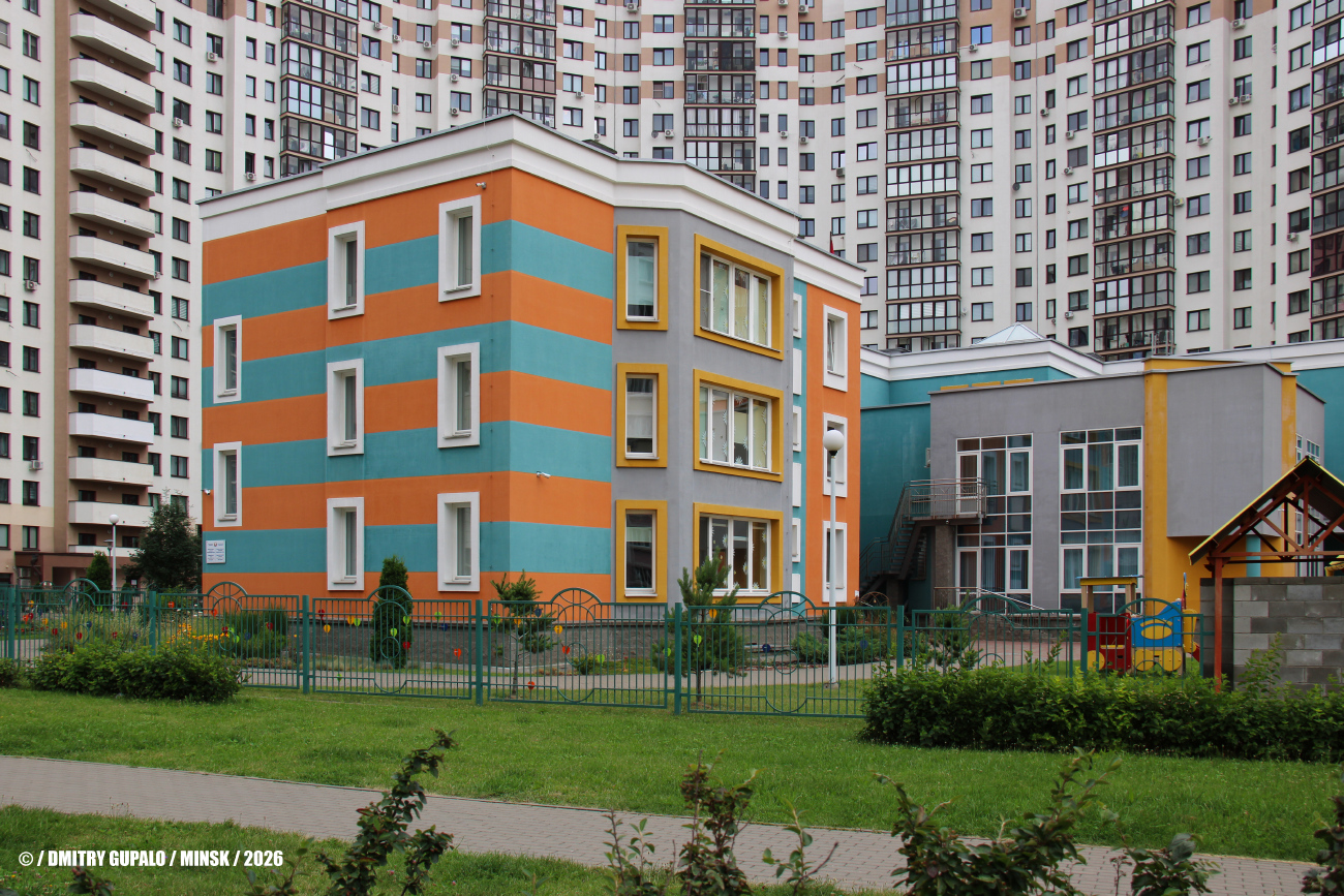 Минск, Аэродромная улица, 32А