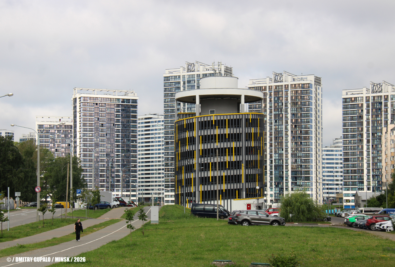 Минск, Германовская улица, 7
