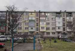 Пятигорск, Улица Ермолова, 14А