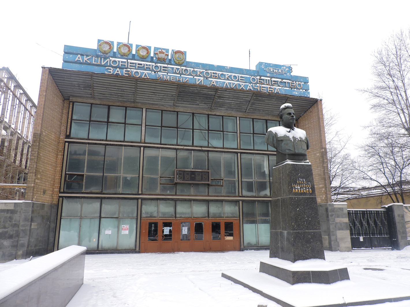 Москва, Автозаводская улица, 23 корп. 6