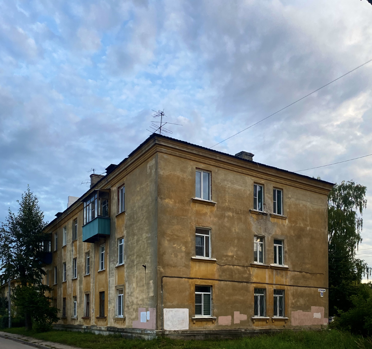 Нижний Новгород, Улица Вождей Революции, 30