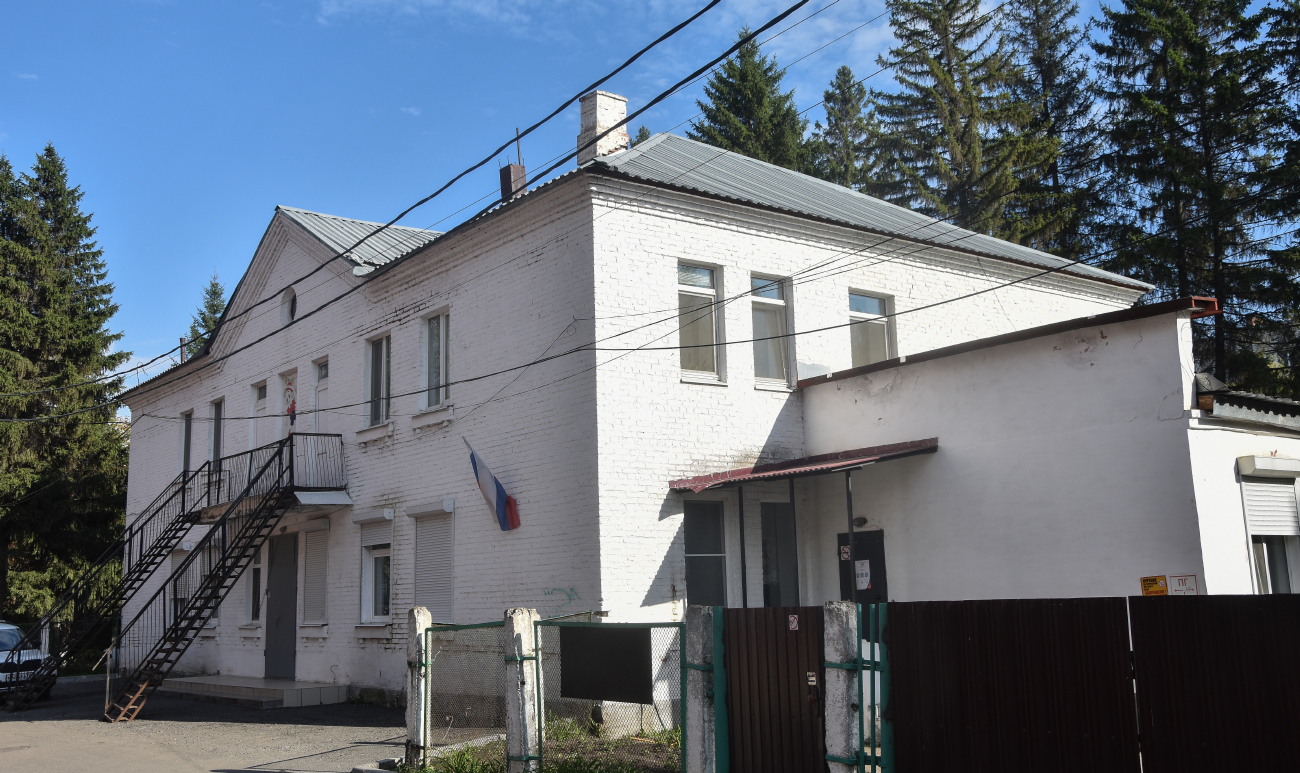 Усть-Кинельский, Шоссейная улица, 93