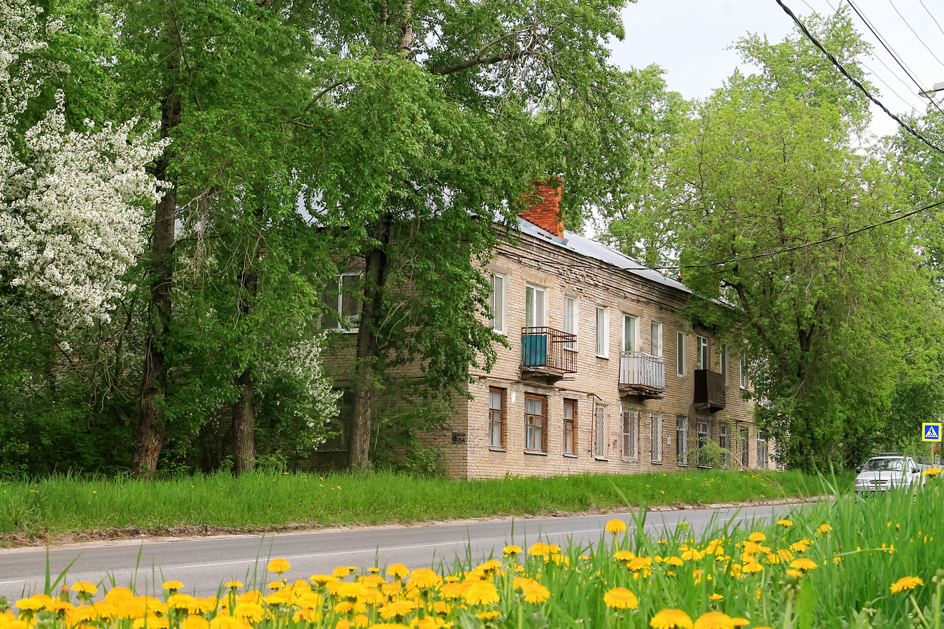 Березники, Улица Циренщикова, 13