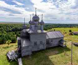 1717 КБ