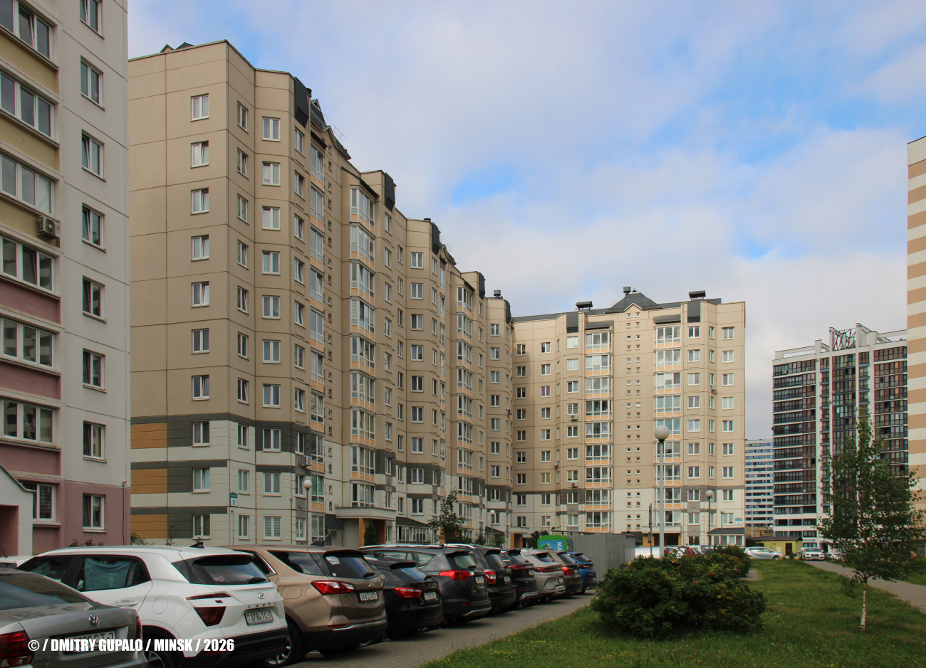 Минск, Германовская улица, 9