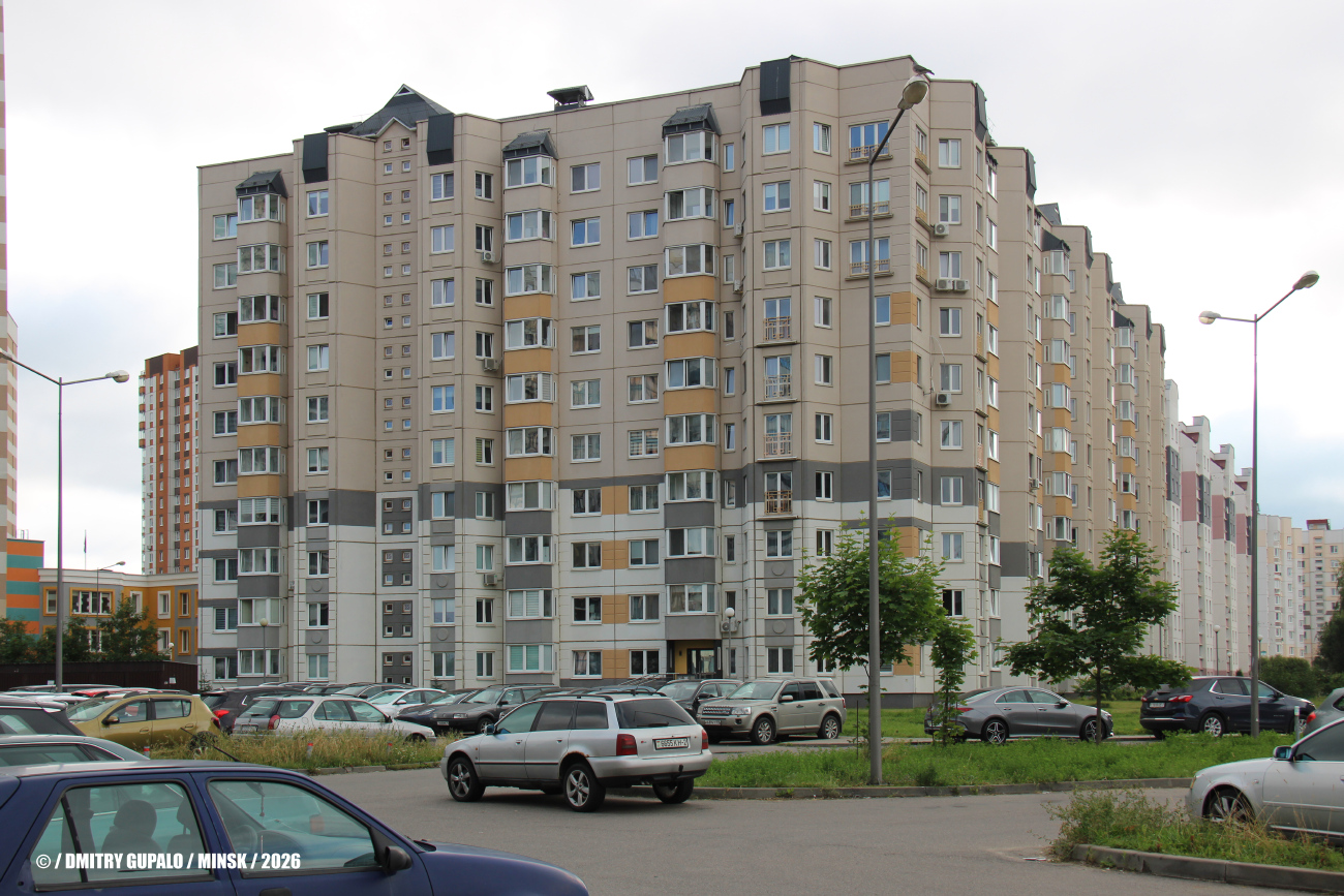 Минск, Германовская улица, 9