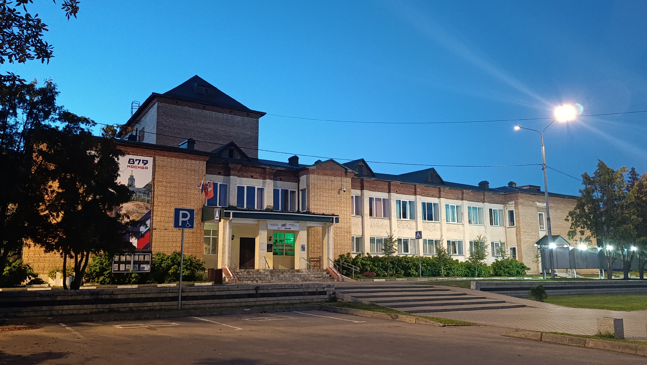 Поселение Щаповское, пос. Щапово, 23