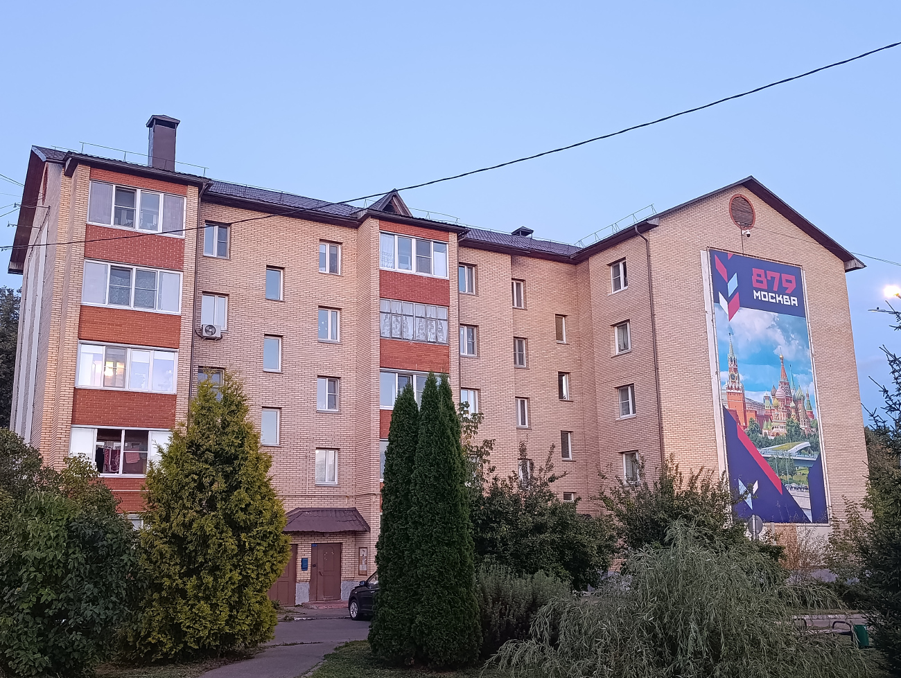 Поселение Щаповское, пос. Щапово, 48